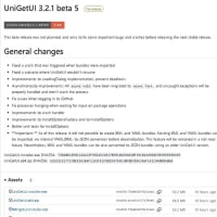 UniGetUI 3.2.1 beta 5 がリリースされました。