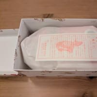 2025年GW終了。