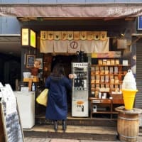 赤坂焙煎所　豆虎　ハンドピック　豆揃いの妙