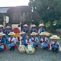 『仙北小鷹さんさ踊り保存会 結成35周年記念 門付け巡業』