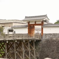 山形満喫