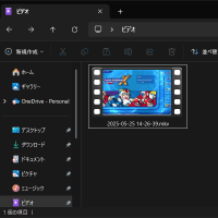 ゲーム攻略動画の録画方法（Nintendo Switch）