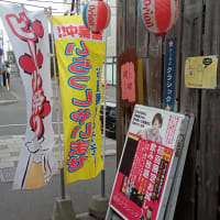 エアコンの効きすぎ