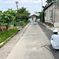 支管延長工事検査