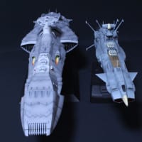 1/1000 帝星ガトランティス軍ククルカン級襲撃型駆逐艦(零くん 1/1000 帝星ガトランティス軍ククルカン級襲撃型駆逐艦(零くん