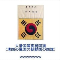 米国から作戦時統制権の返還をしたい旨求められる韓国。