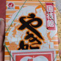 焼き鳥