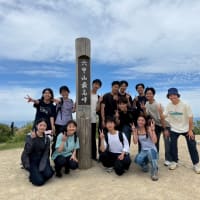 オフショア登山部⛰️