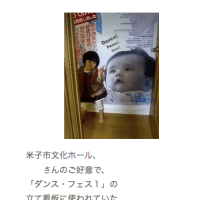 goo blogさん、今まで本当にありがとうございました♡