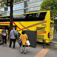 東京観光をしてきました。（2022年9月）