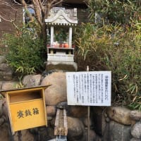 霊水！！