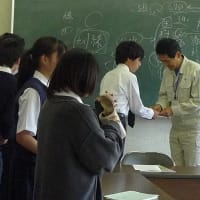 8年　役場を訪問し…
