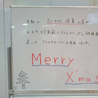 阪神電車からのメリークリスマス