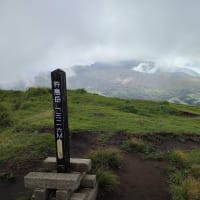 杵島岳でランチ