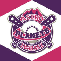 茨城アストロプラネッツプレシーズン開始