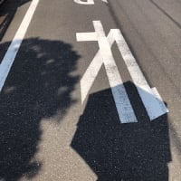 あづい