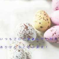 女優さんがやる嫌なこと事があっときは？