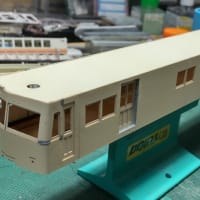 連休中の成果