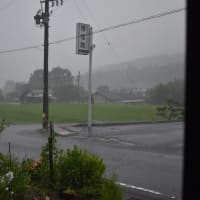 豪雨襲来