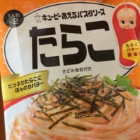 ぎゅうぎゅう詰めになっていくお弁当
