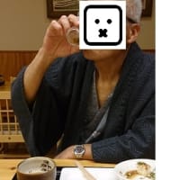 日本三大美人の湯と言えば