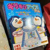 誕生日ケーキ