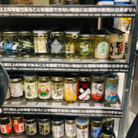 楽しい各地のカップ酒。期限管理は楽しくない。