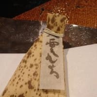 ちもと　八雲もち