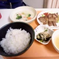 食レポ～番外編～　とある札幌の病院の入院食