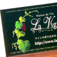 【お知らせ】