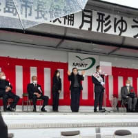 糸島市長選挙