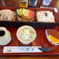 水曜日はお蕎麦が食べたい。