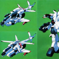 海兵隊の単座仕様 可変戦闘機 『VFH-10C　オーロラン 』