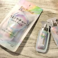 エッセンシャル　うるツヤチャージ　ヘアパックを試してみました！