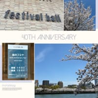 藤井フミヤ『40th Anniversary Tour』フェスティバルホール2024/04/07