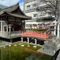 六孫王神社　秘仏弁財天像公開