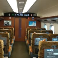 JR列車内で女性車掌に“暴行”中国籍の旅行客の女を逮捕“特急券が必要”と伝えられ犯行か「…