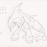 てんぷら Origin Ship 綱迷号 てんぷら Origin Ship 綱迷号