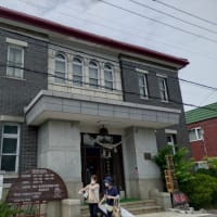 栗山町見学