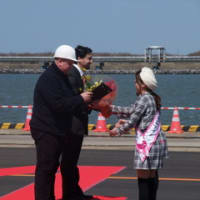 秋田港国際コンテナターミナル供用開始記念式典