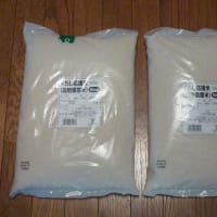 やっと　備蓄米を　手に入れました　!