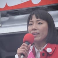 【動画】150419金沢市議会議員候補・広田みよさんの出発式