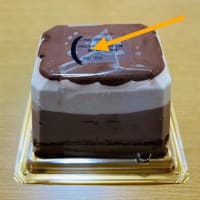 また買ってしまった→田口食品「贅沢ケーキ」ひんやり生チョコ(o^^o)