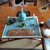 お煎茶の客に招待されました