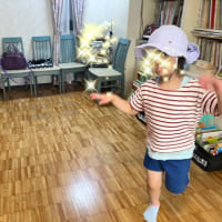 バナナがいっぽんありました〜！