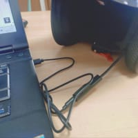ヘッドセット