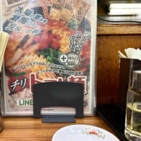 今日の夕食は早めに町田市のラーメン花楽へ