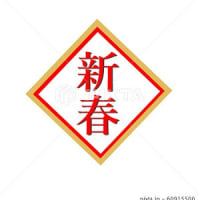 鰹 筆文字 フリー素材 Sozai Magazine 鰹 筆文字 フリー素材 Sozai Magazine
