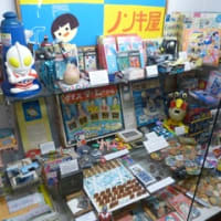 青梅宿