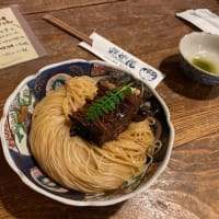 滋賀県の酒蔵